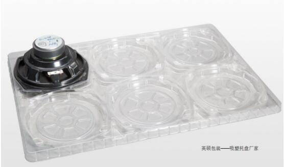 定制吸塑托盘