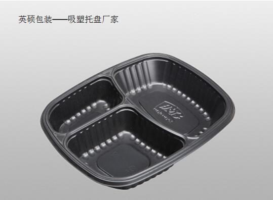 吸塑托盘定制
