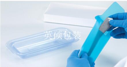 英硕包装-吸塑盒