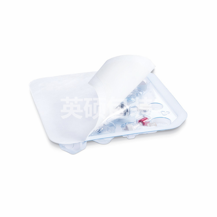东莞医用吸塑盒厂家生产一次性麻醉包吸塑盒包装