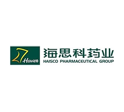 海思科药业-英硕医疗器械包装厂家合作客户