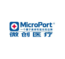 上海微创：血管造影导管三类医疗器械吸塑盒